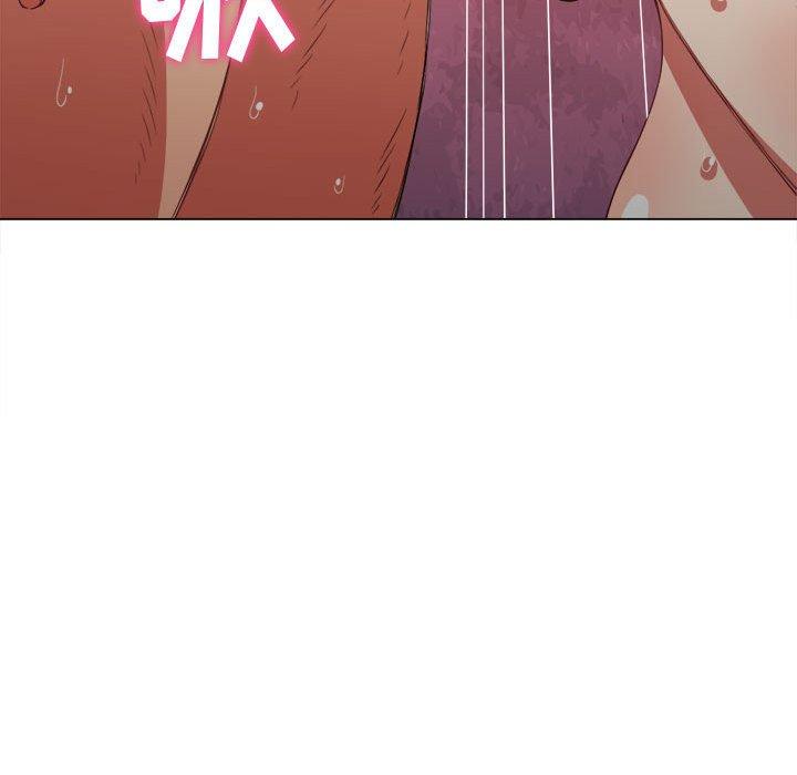 难缠小恶女，第43话，第 84 页