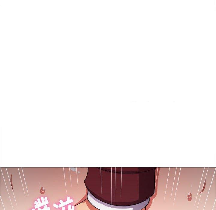 难缠小恶女，第45话，第 65 页