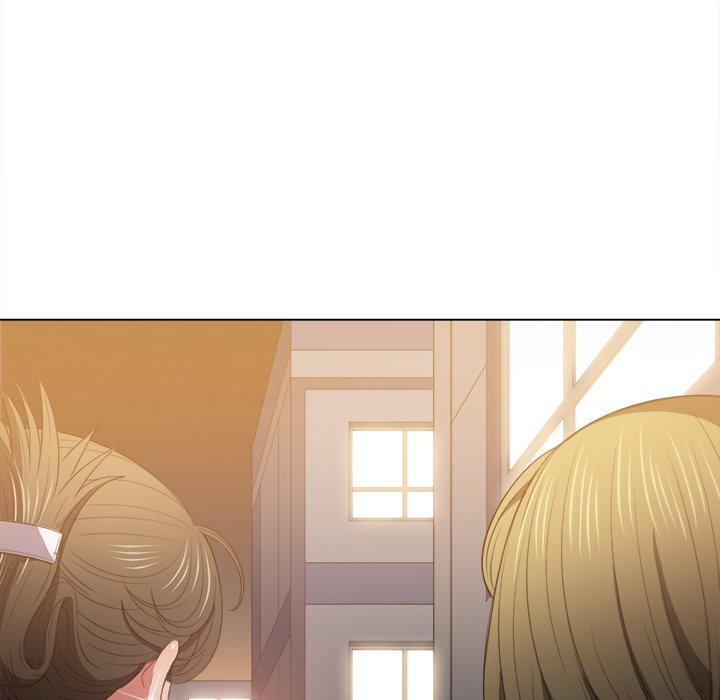 难缠小恶女，第46话，第 131 页