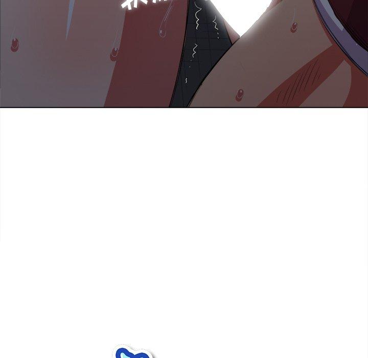 难缠小恶女，第46话，第 11 页