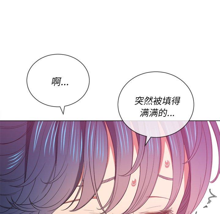 难缠小恶女，第46话，第 40 页