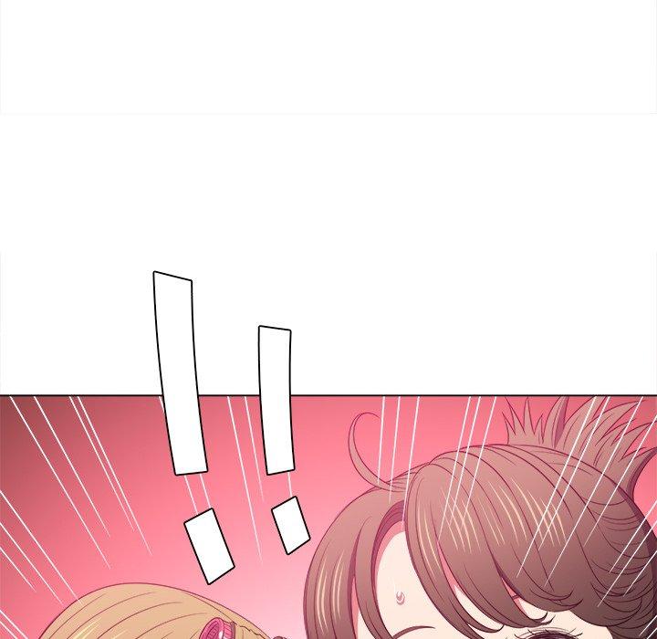 难缠小恶女，第46话，第 122 页