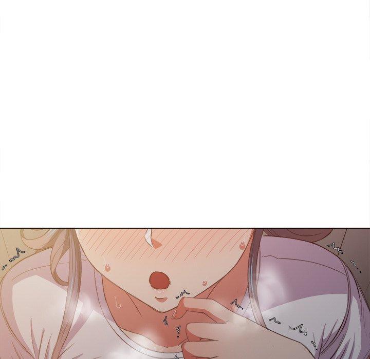 难缠小恶女，第46话，第 17 页