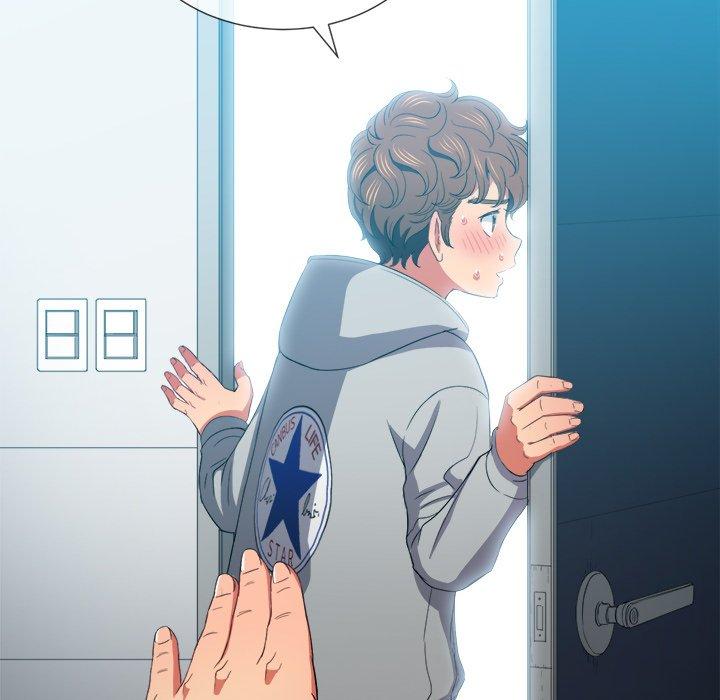 难缠小恶女，第47话，第 123 页