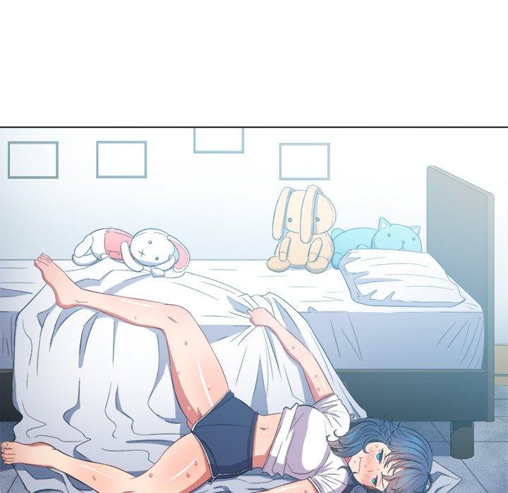 难缠小恶女，第47话，第 60 页