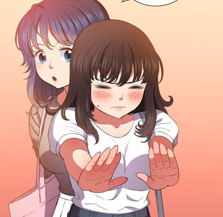 难缠小恶女，第53话，第 22 页