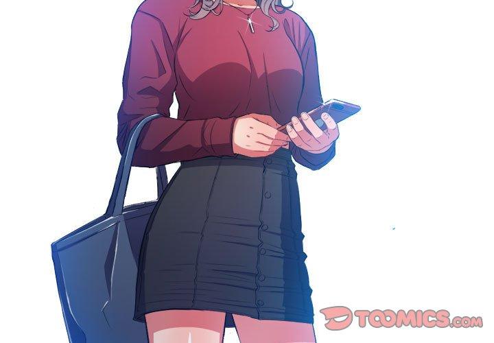 难缠小恶女，第53话，第 3 页