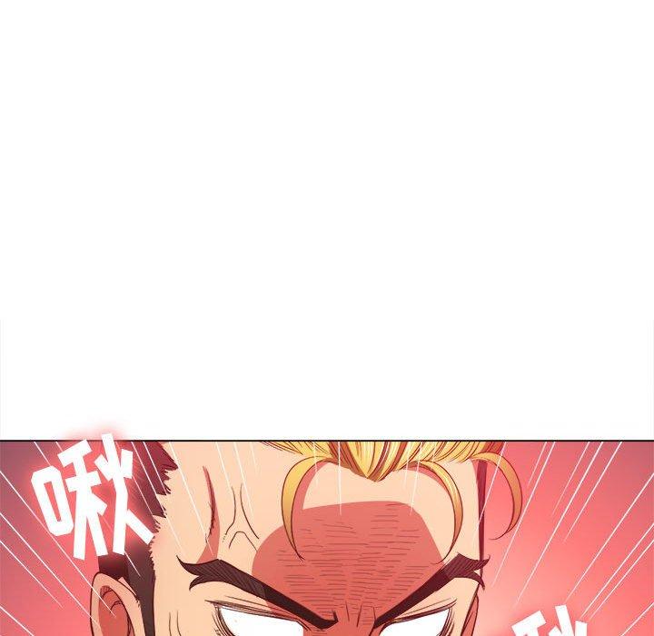 难缠小恶女，第54话，第 40 页