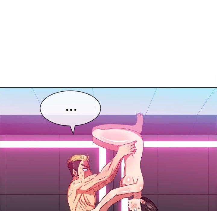 难缠小恶女，第54话，第 77 页