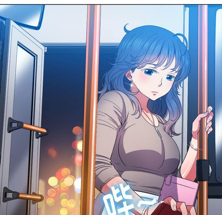 难缠小恶女，第56话，第 11 页