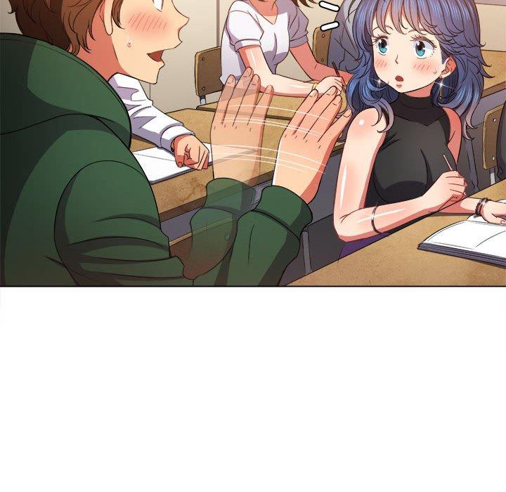 难缠小恶女，第56话，第 103 页