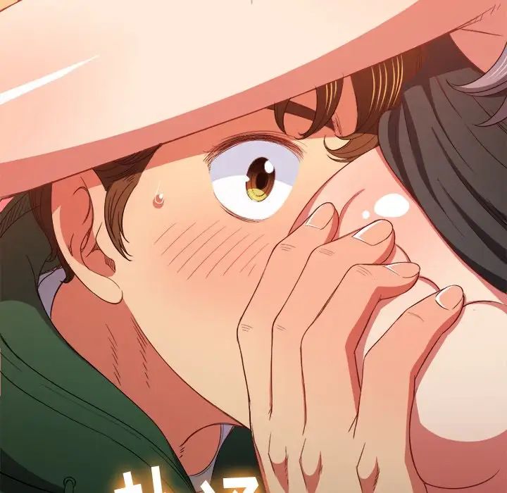 难缠小恶女，第58話，第 34 页