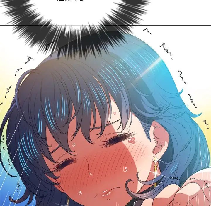 难缠小恶女，第59話，第 40 页