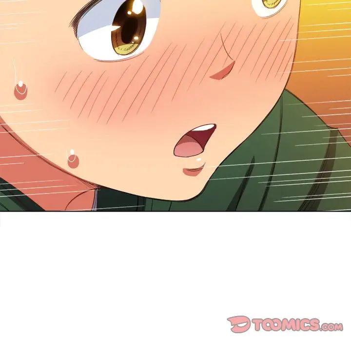难缠小恶女，第59話，第 21 页