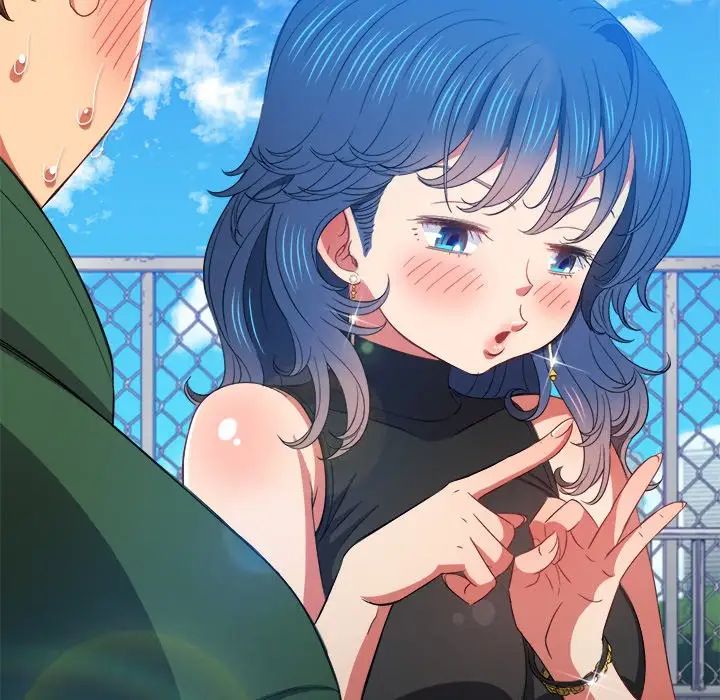 难缠小恶女，第60話，第 123 页