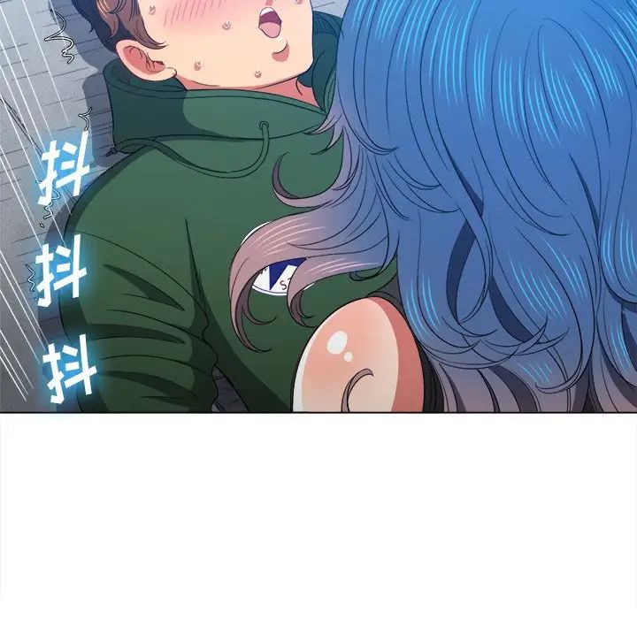 难缠小恶女，第60話，第 65 页