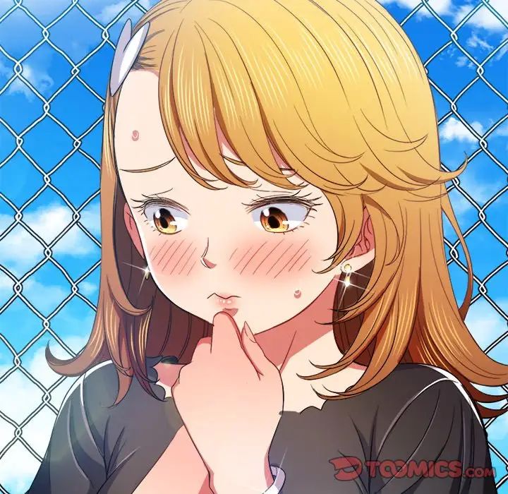 难缠小恶女，第61話，第 84 页