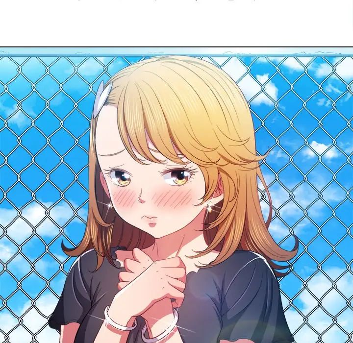 难缠小恶女，第61話，第 77 页