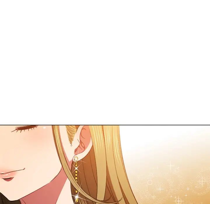 难缠小恶女，第64話，第 11 页