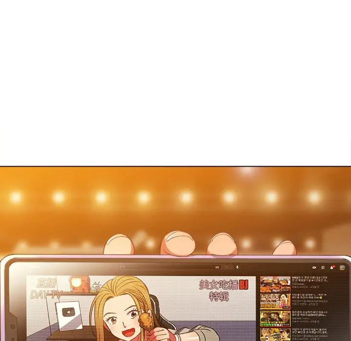 难缠小恶女，第64話，第 65 页