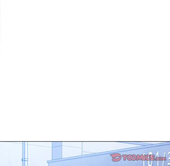 难缠小恶女，第66話，第 123 页