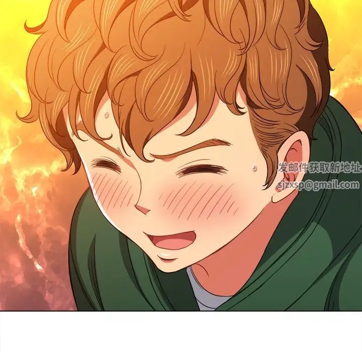 难缠小恶女，第66話，第 11 页