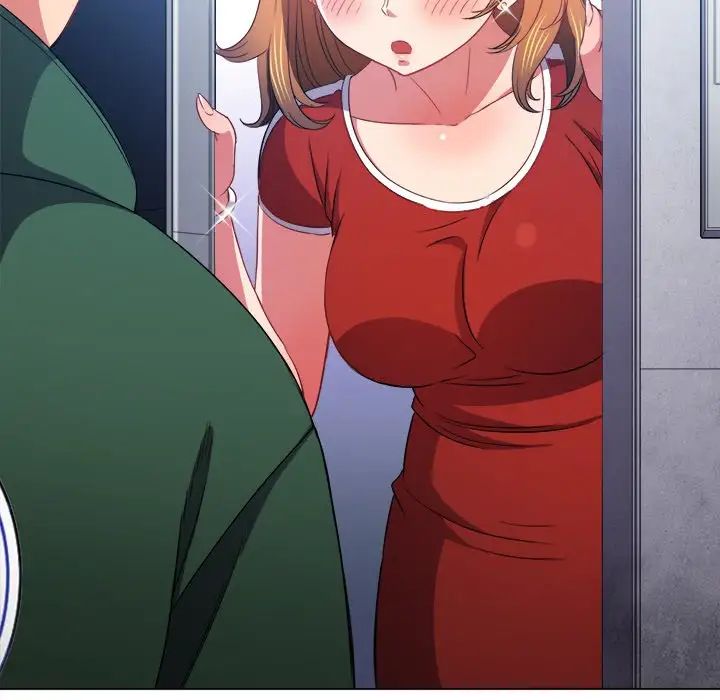 难缠小恶女，第66話，第 122 页