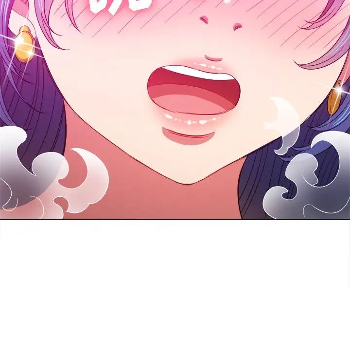 难缠小恶女，第70話，第 103 页