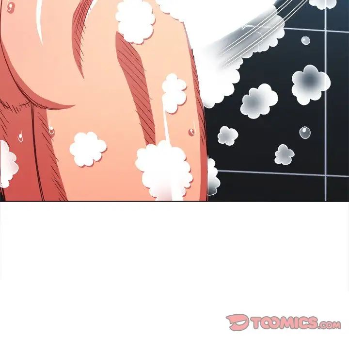 难缠小恶女，第70話，第 21 页