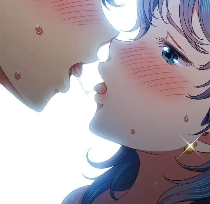 难缠小恶女，第71話，第 122 页