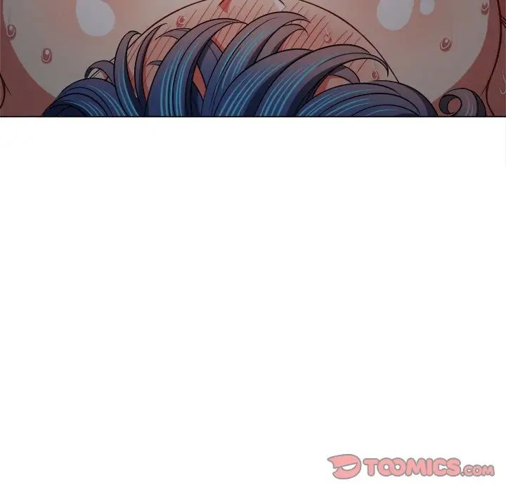 难缠小恶女，第71話，第 21 页