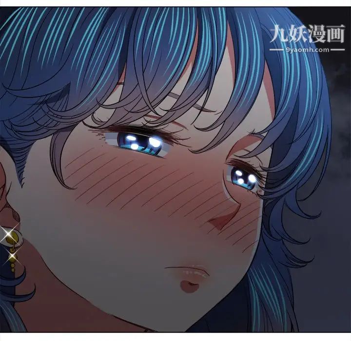 难缠小恶女，第79話，第 132 页