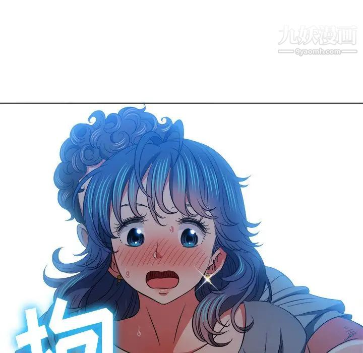难缠小恶女，第80話，第 34 页