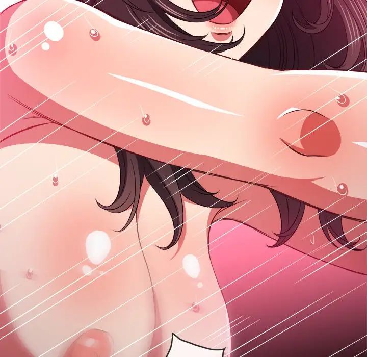 难缠小恶女，第86話，第 11 页