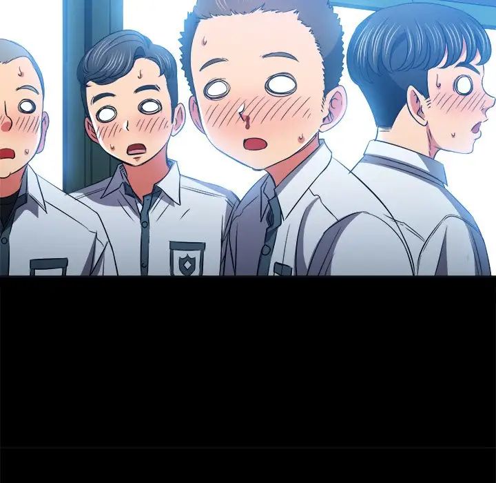 难缠小恶女，第88話，第 28 页