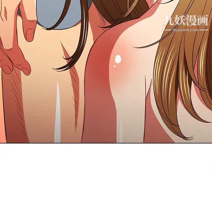 难缠小恶女，第89話，第 49 页