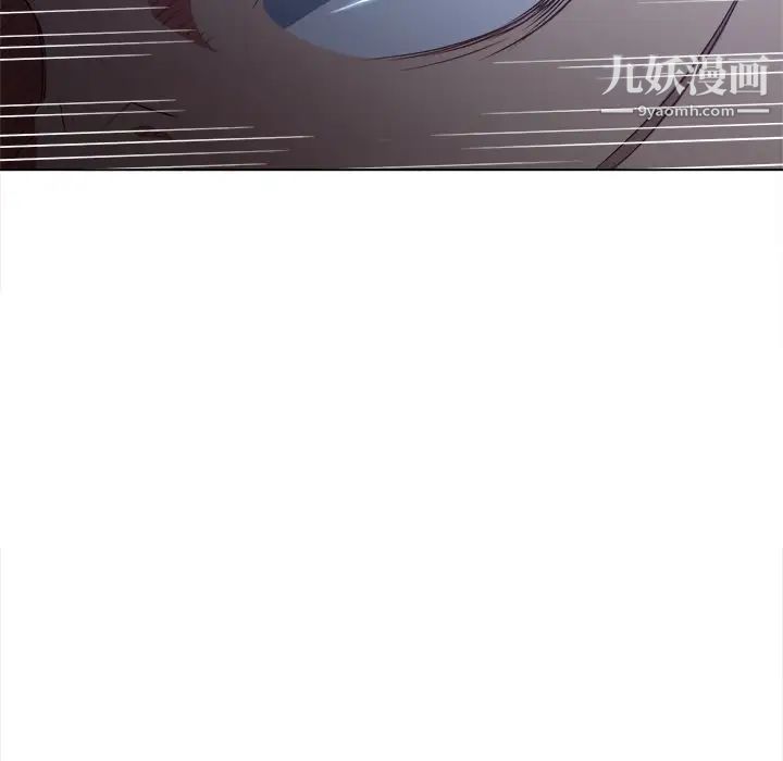 难缠小恶女，第89話，第 64 页