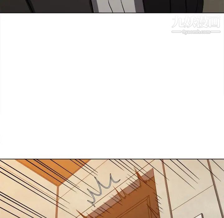 难缠小恶女，第90話，第 60 页