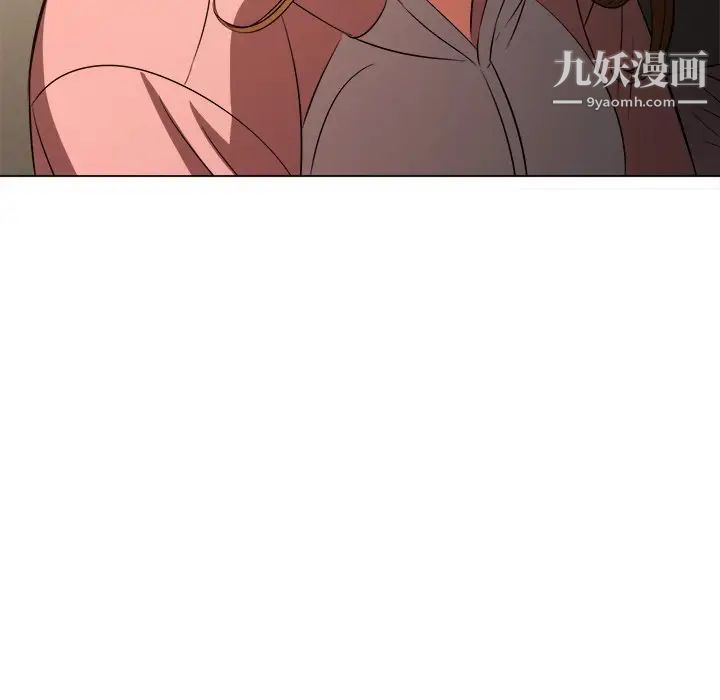 难缠小恶女，第90話，第 64 页