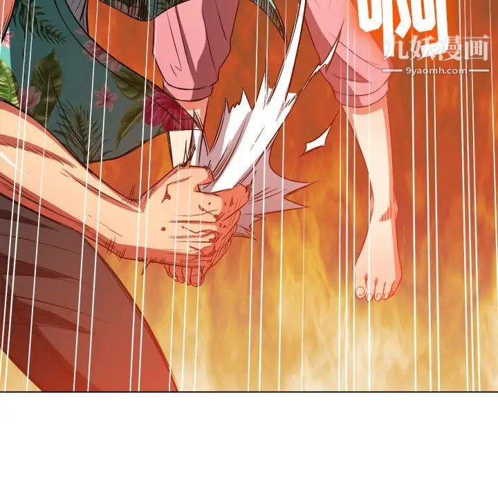 难缠小恶女，第92話，第 34 页