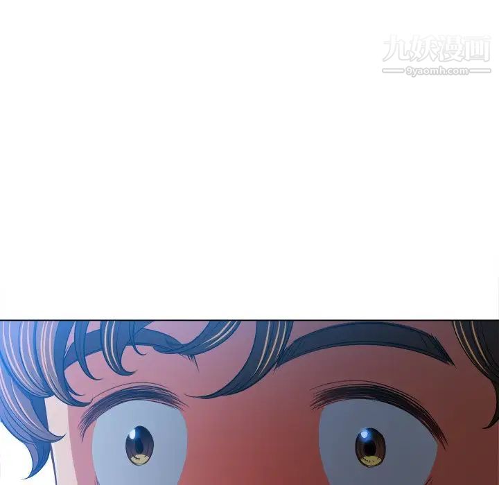 难缠小恶女，第93話，第 40 页