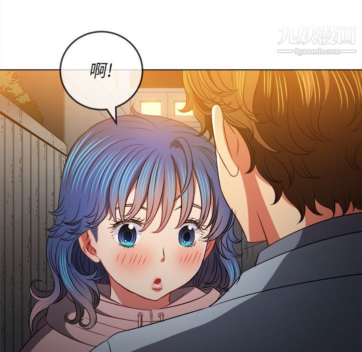 难缠小恶女，第97話，第 60 页