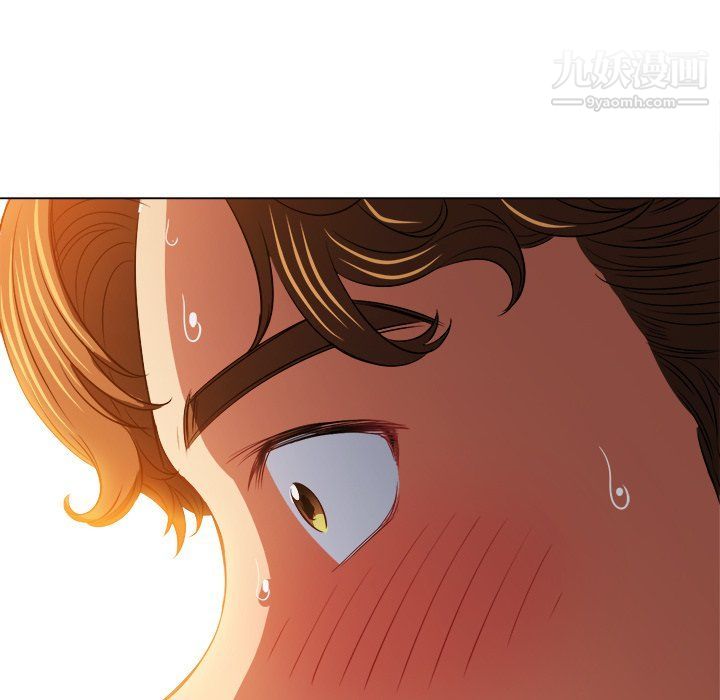 难缠小恶女，第98話，第 52 页