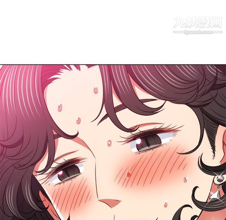 难缠小恶女，第99話，第 106 页