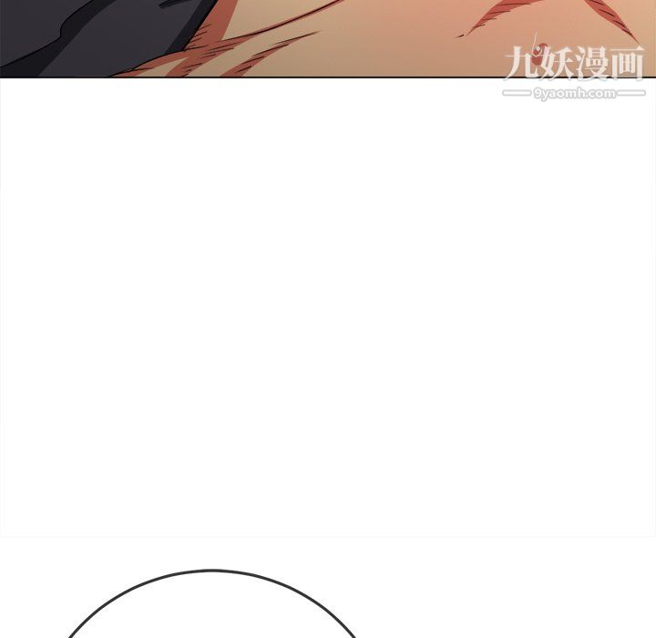 难缠小恶女，第100話，第 22 页