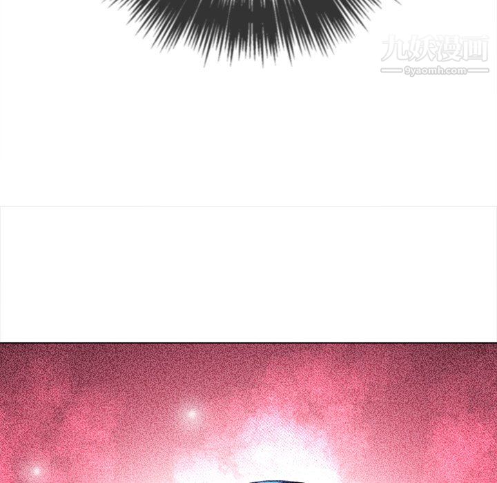 难缠小恶女，第101話，第 22 页