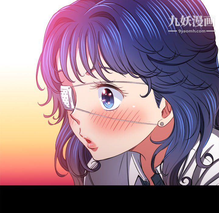 难缠小恶女，第102話，第 77 页