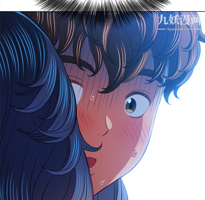 难缠小恶女，第103話，第 49 页