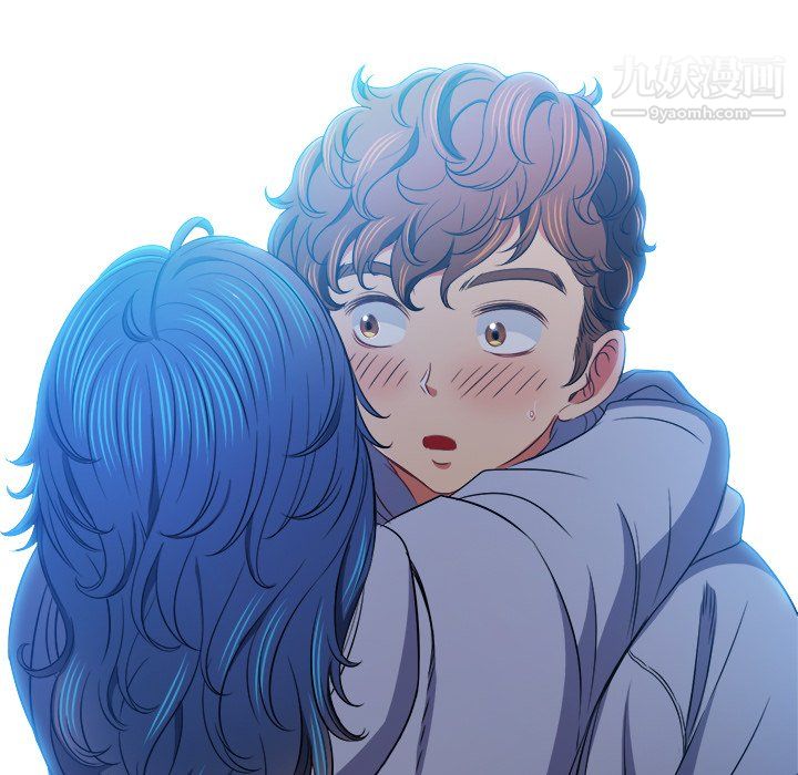难缠小恶女，第103話，第 8 页
