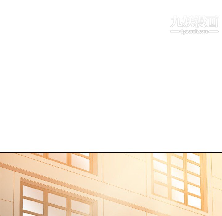 难缠小恶女，第104話，第 49 页